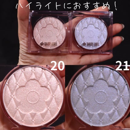 デイジードール パウダー ブラッシュ ブルーム/DAISY DOLL by MARY QUANT/パウダーチークを使ったクチコミ(6枚目)