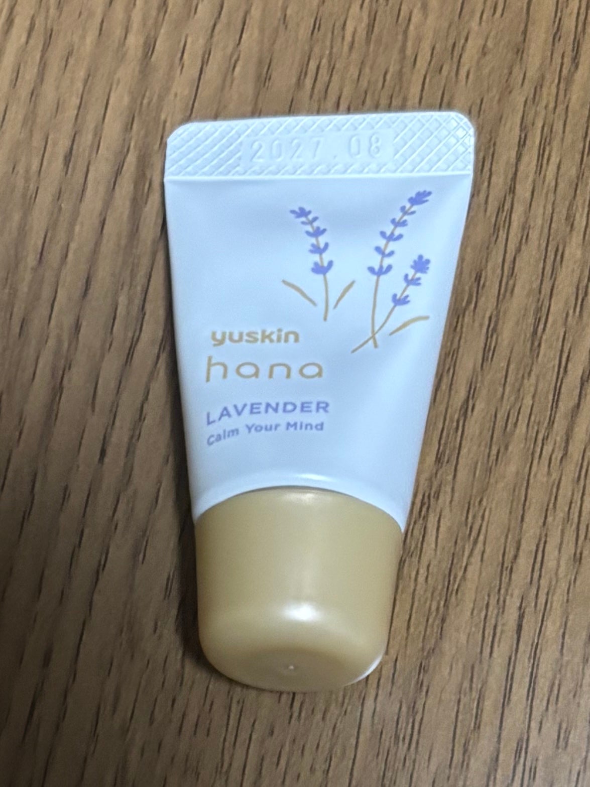 ハンドクリーム ラベンダー/ユースキンhana/ハンドクリームを使ったクチコミ(1枚目)