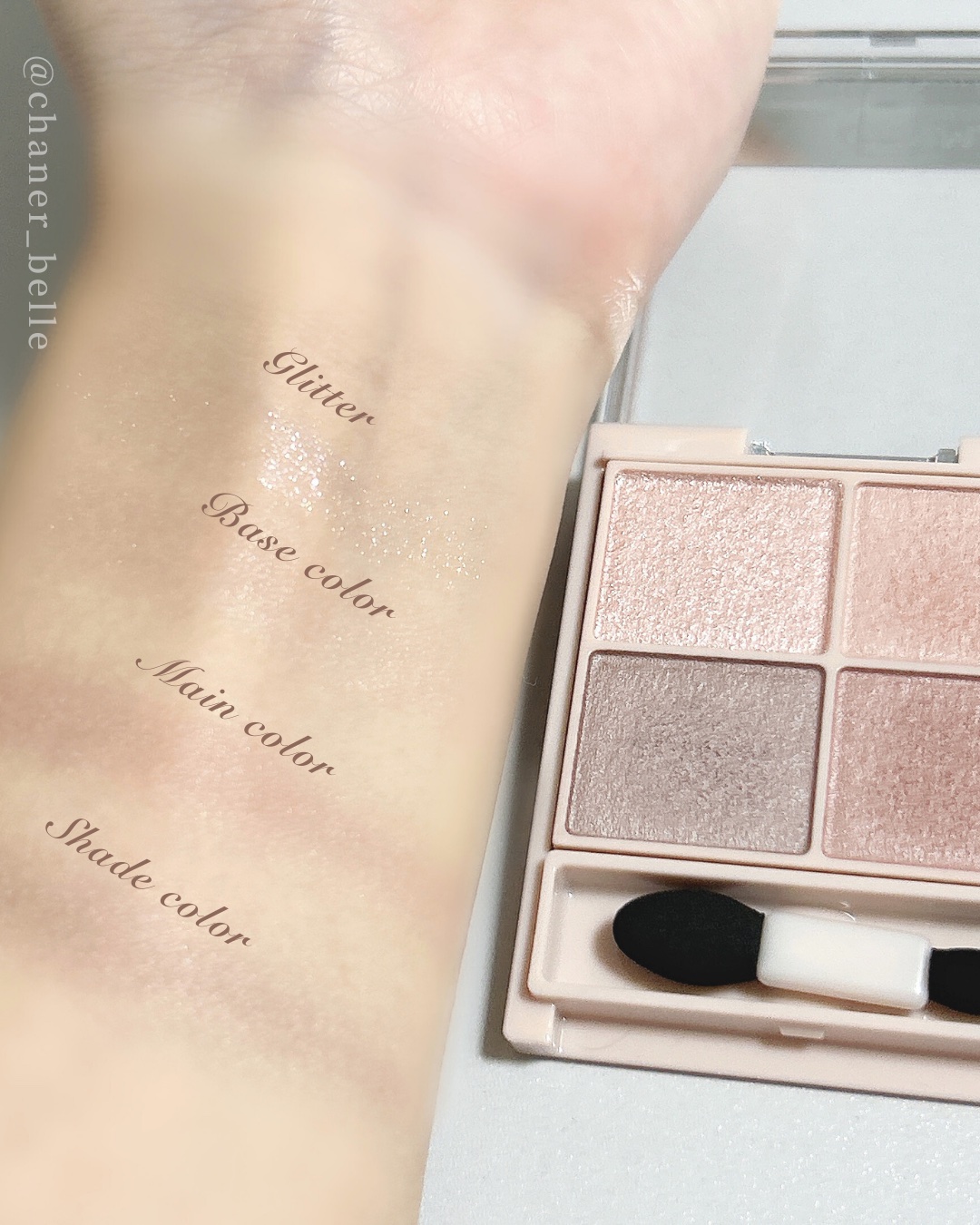 シルキースフレアイズ（マットタイプ）/キャンメイク/アイシャドウパレットを使ったクチコミ（3枚目）