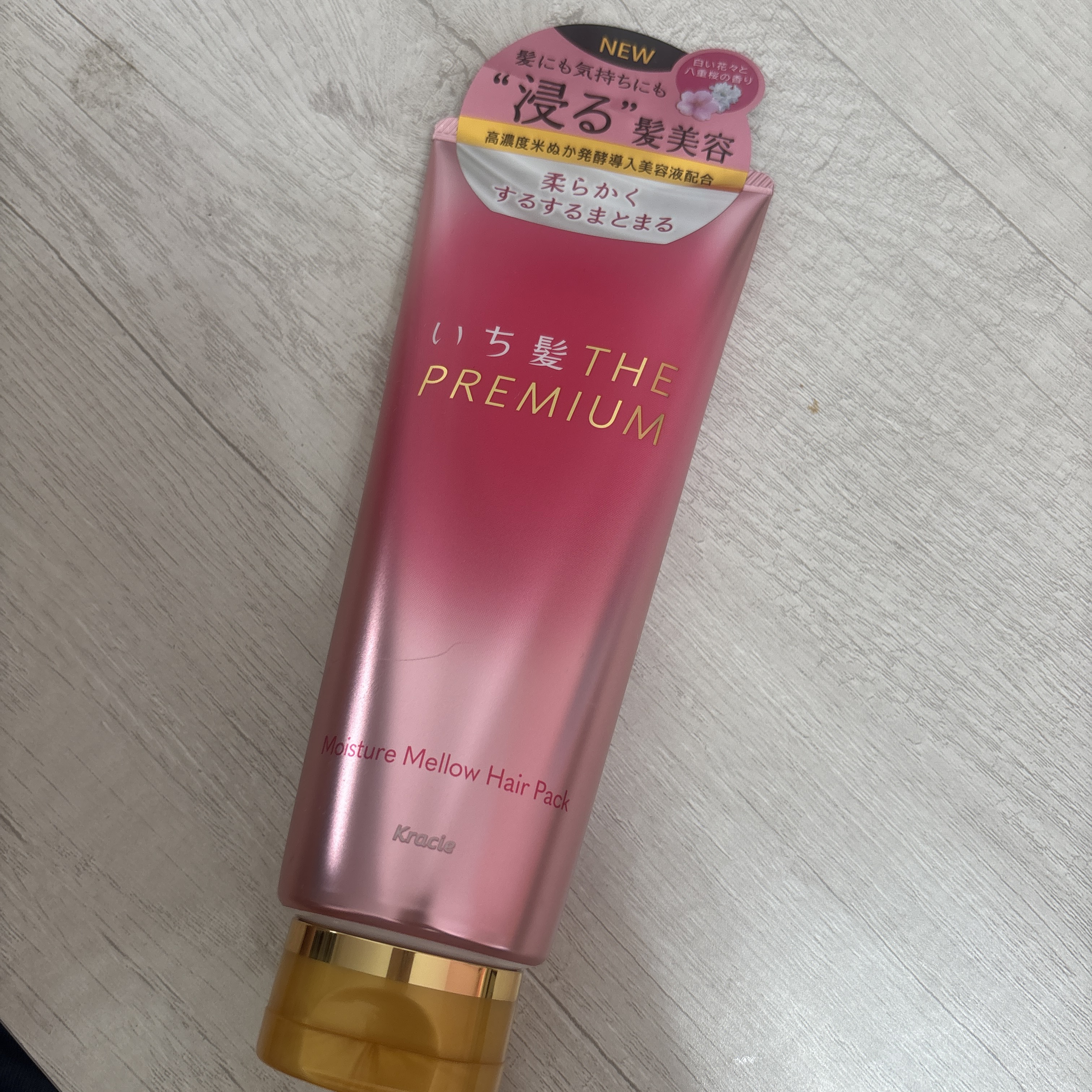 いち髪 THE PREMIUM モイスチャーメロウヘアパック/いち髪/ヘアマスク・ヘアパックを使ったクチコミ（1枚目）