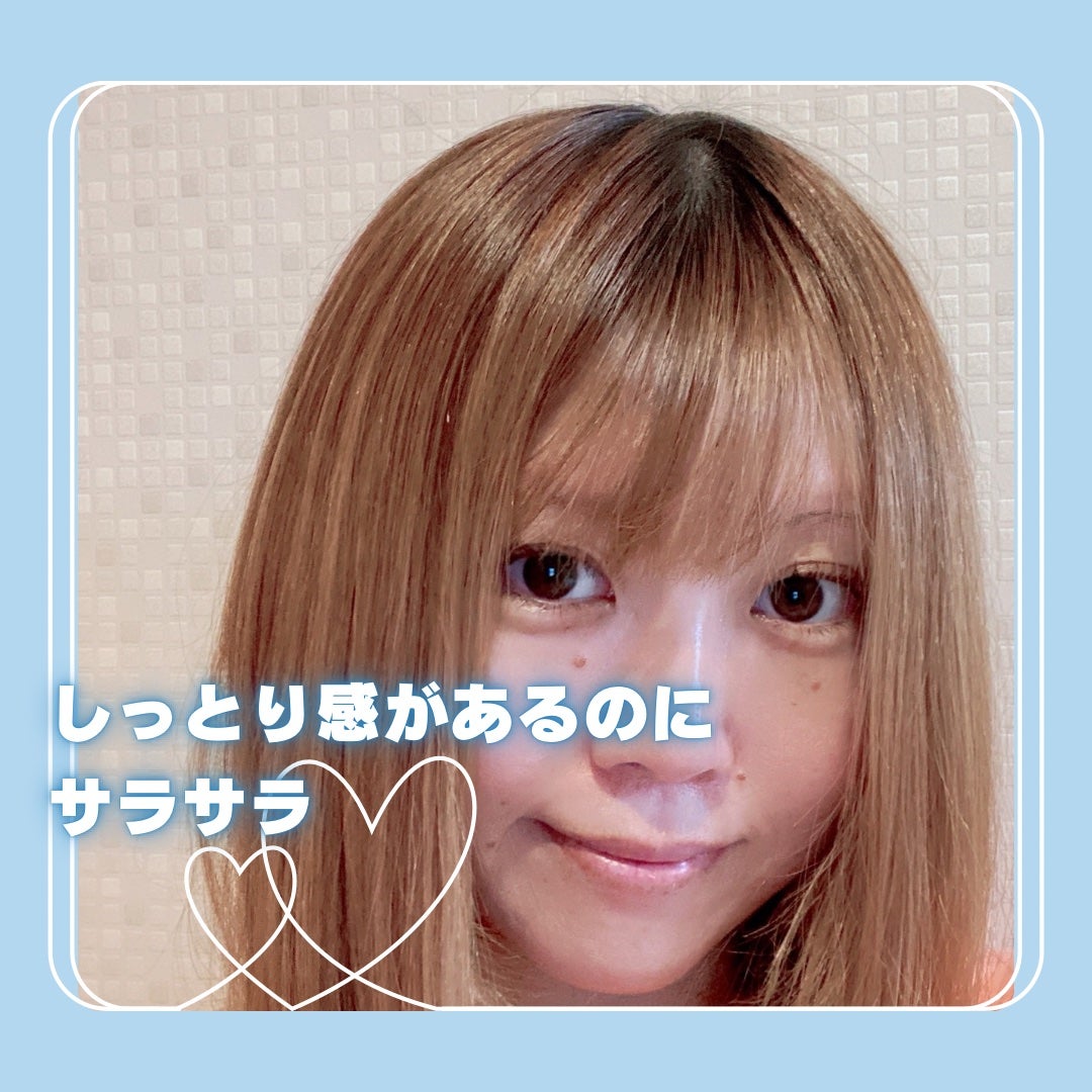 ケラフィックスリペア シャンプー・トリートメント/NEXXUS(ネクサス)/市販シャンプーを使ったクチコミ(5枚目)