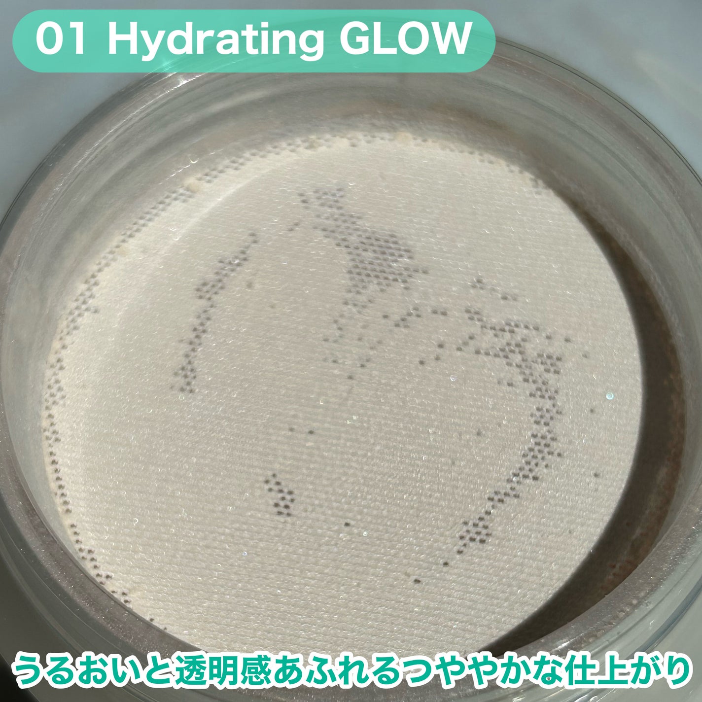 SHISEIDO エッセンス スキンセッティング パウダー/SHISEIDO/ルースパウダーを使ったクチコミ(4枚目)