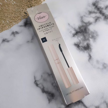 ディテールフィット マスカラ/Visée/マスカラを使ったクチコミ(6枚目)