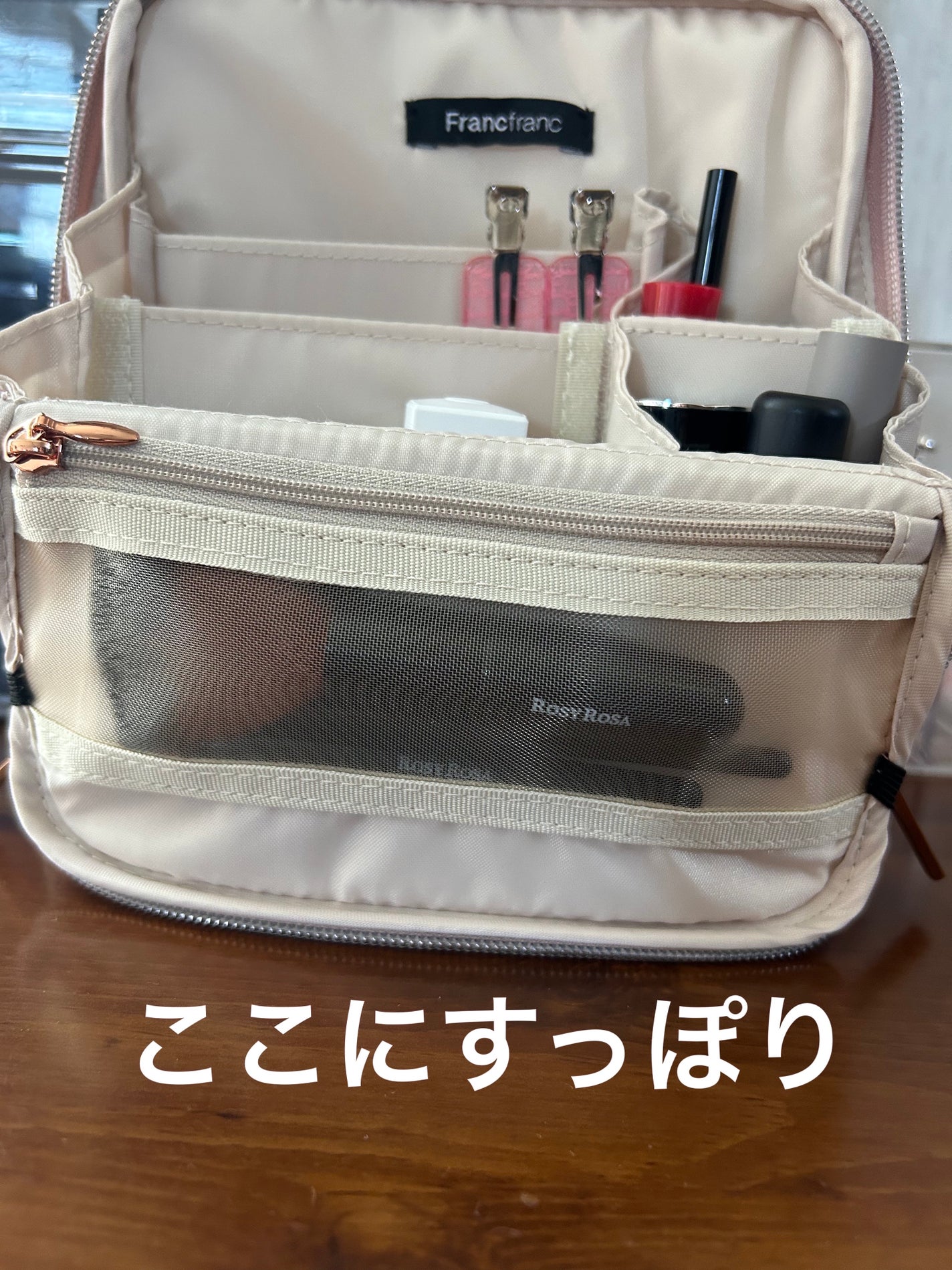 ファイバーアイシャドウブラシセット/ロージーローザ/メイクブラシを使ったクチコミ(7枚目)