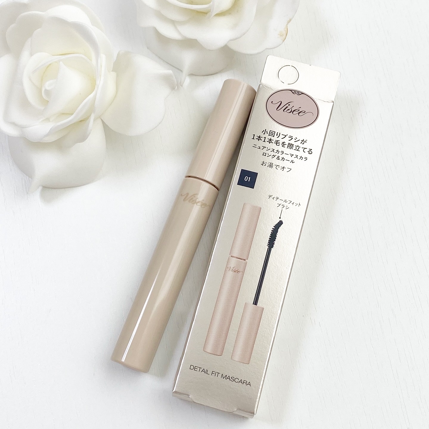 ディテールフィット マスカラ/Visée/マスカラを使ったクチコミ（1枚目）