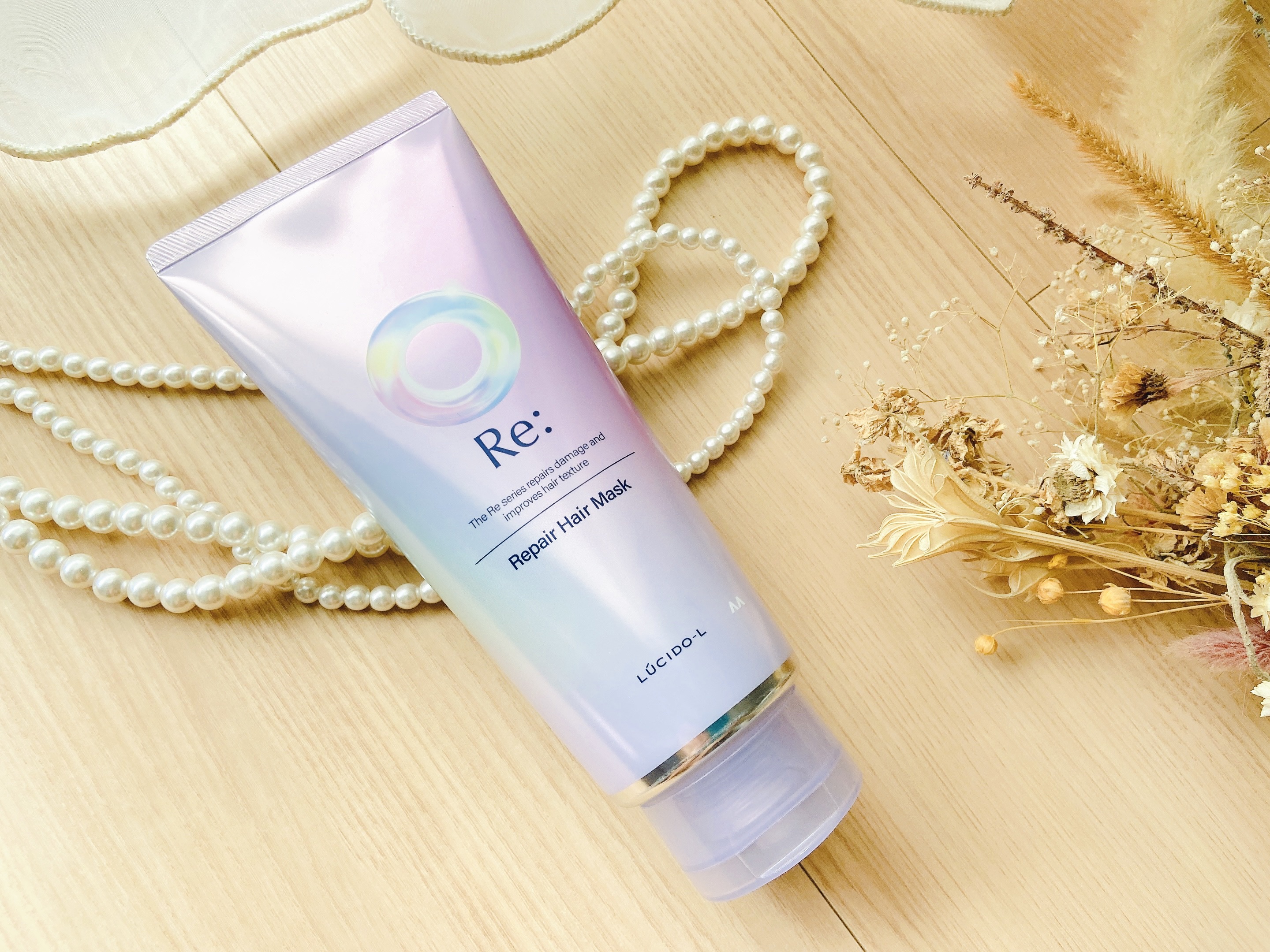 アールイー リペアヘアマスク/ルシードエル/ヘアマスク・ヘアパックを使ったクチコミ（2枚目）
