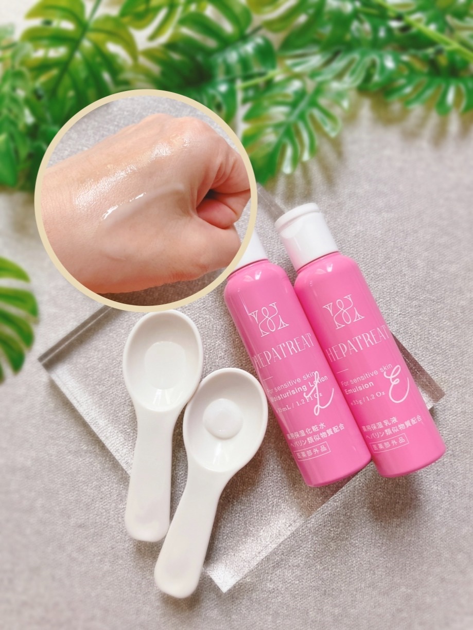 ヘパトリート 薬用オールインワンジェル /ゼトックスタイル/オールインワン化粧品を使ったクチコミ（2枚目）