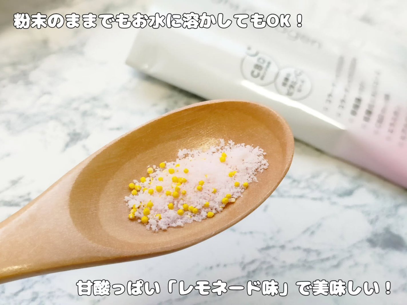 ブライト コラーゲン/Feat./美容サプリメントを使ったクチコミ(4枚目)