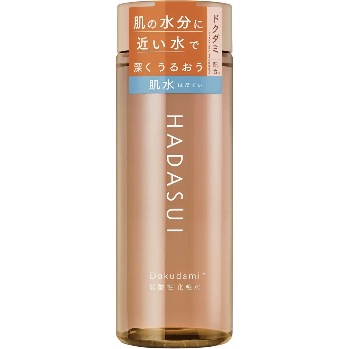 肌水 スキンローション /肌水/化粧水を使ったクチコミ（1枚目）