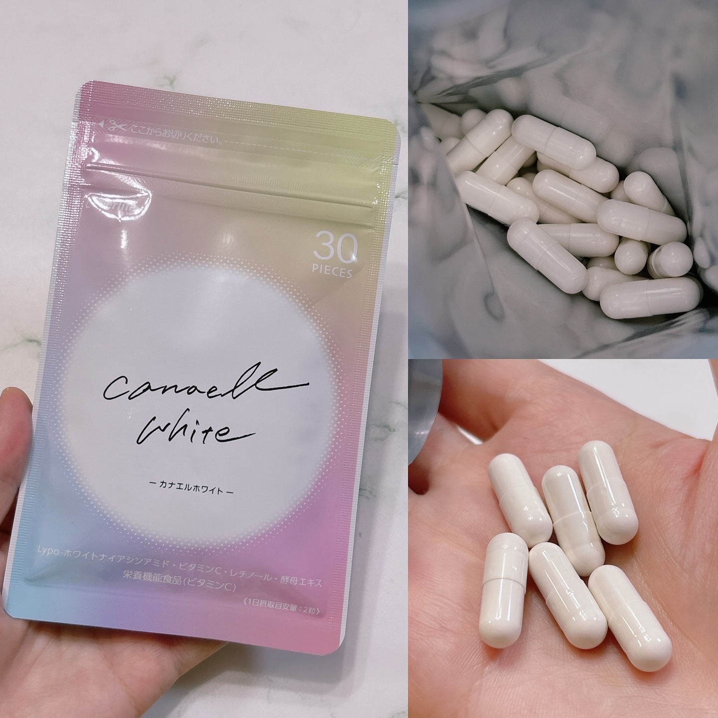 カナエルホワイト/エバーライフ/健康サプリメントを使ったクチコミ（2枚目）