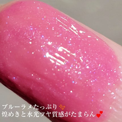 オペラ グロウリップティント/OPERA/リップティントを使ったクチコミ(4枚目)