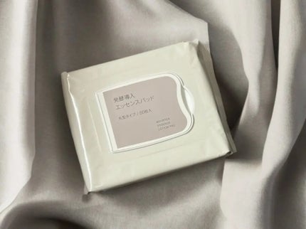 発酵導入エッセンスパッド/無印良品/シートマスク・パックを使ったクチコミ(1枚目)