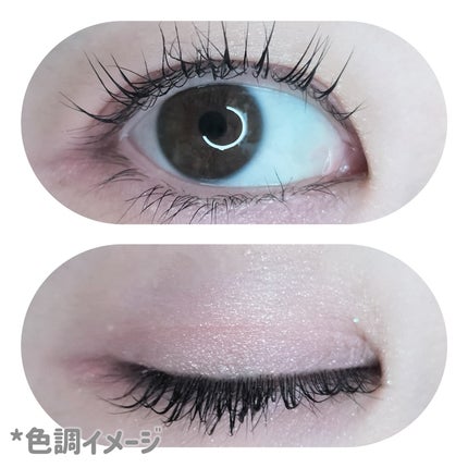 プロ アイ パレット エアー/CLIO/アイシャドウパレットを使ったクチコミ(4枚目)