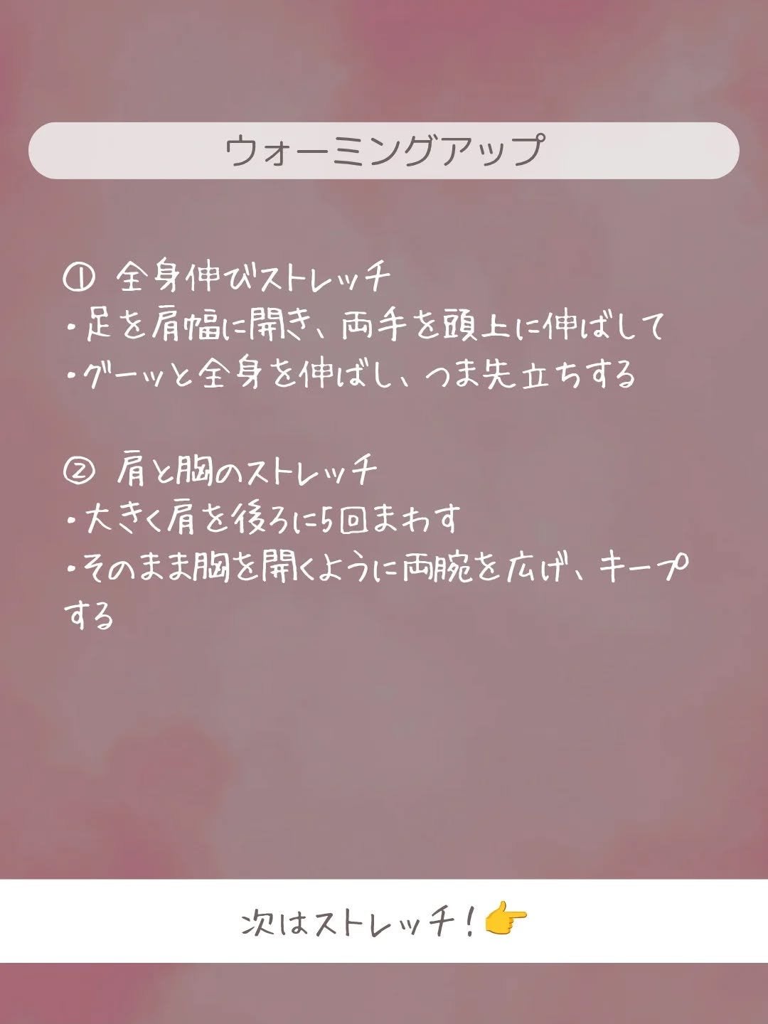 ðãšã ð on LIPS ããã¯ããããããŸãðã€ãã«å§¿å¢æ¹å1é±éãã£ã¬ã³ãžãæçµæ¥ïŒã..ãïŒ3æç®ïŒ