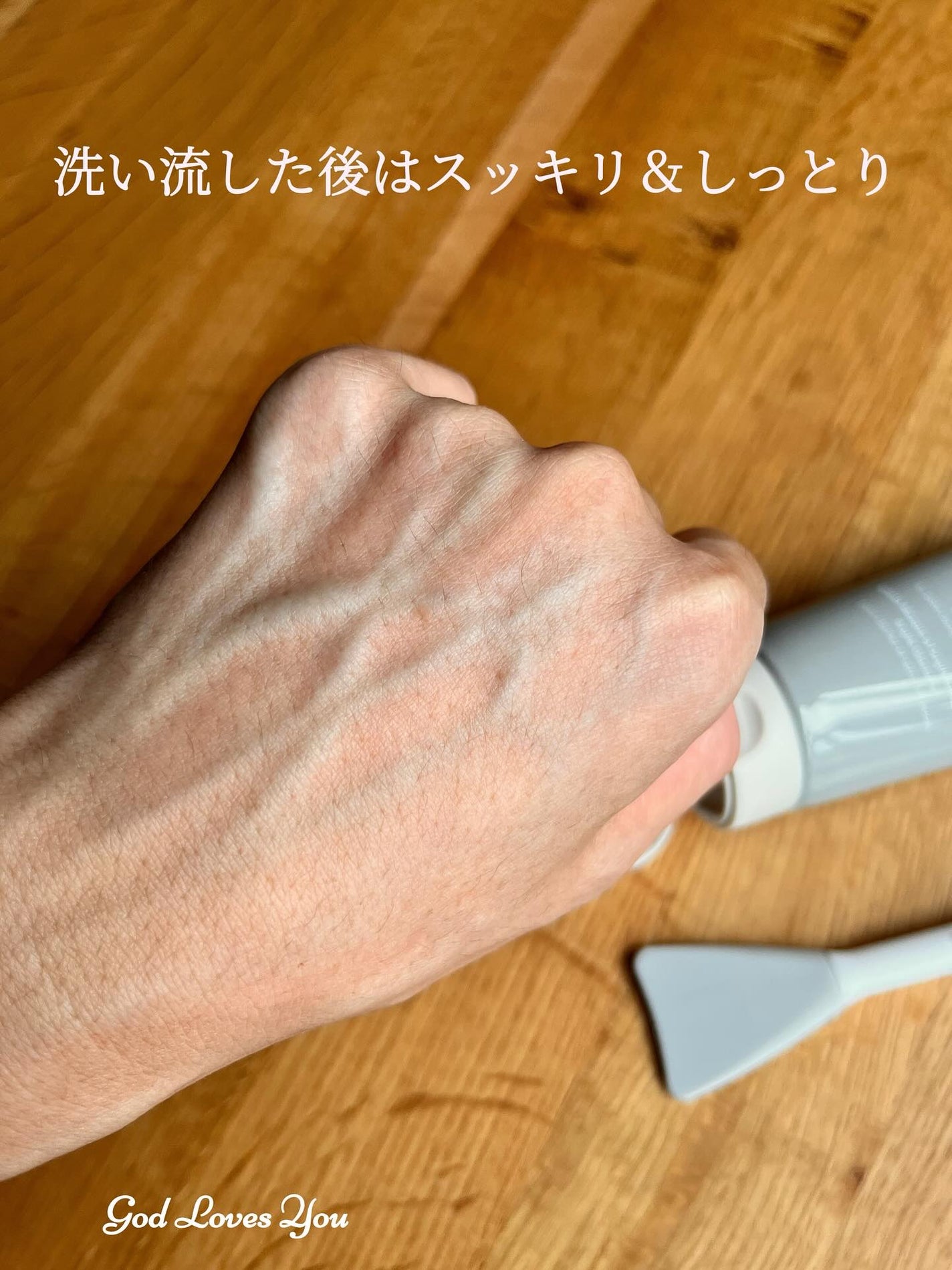 Bubbling Splash Mask Indian Glacial Mud/BLITHE/洗顔フォームを使ったクチコミ(5枚目)