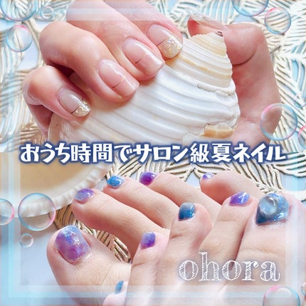 セミキュアジェルネイル(ハンド)/ohora/ネイルシールを使ったクチコミ(1枚目)