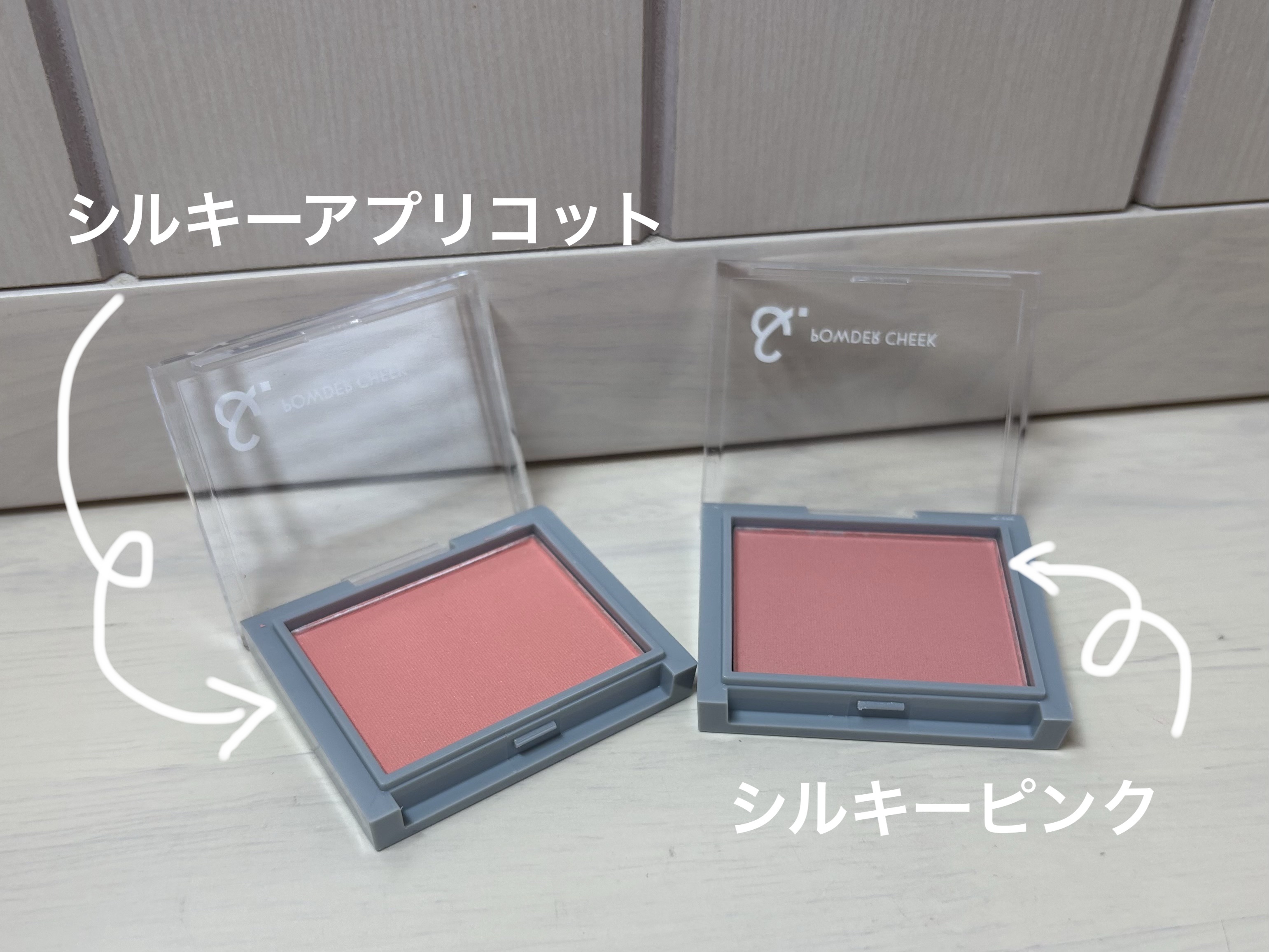 ＆．パウダーチーク/DAISO/パウダーチークを使ったクチコミ（3枚目）