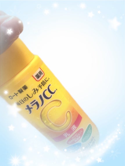 薬用しみ対策 美白化粧水/メラノCC/化粧水を使ったクチコミ(1枚目)