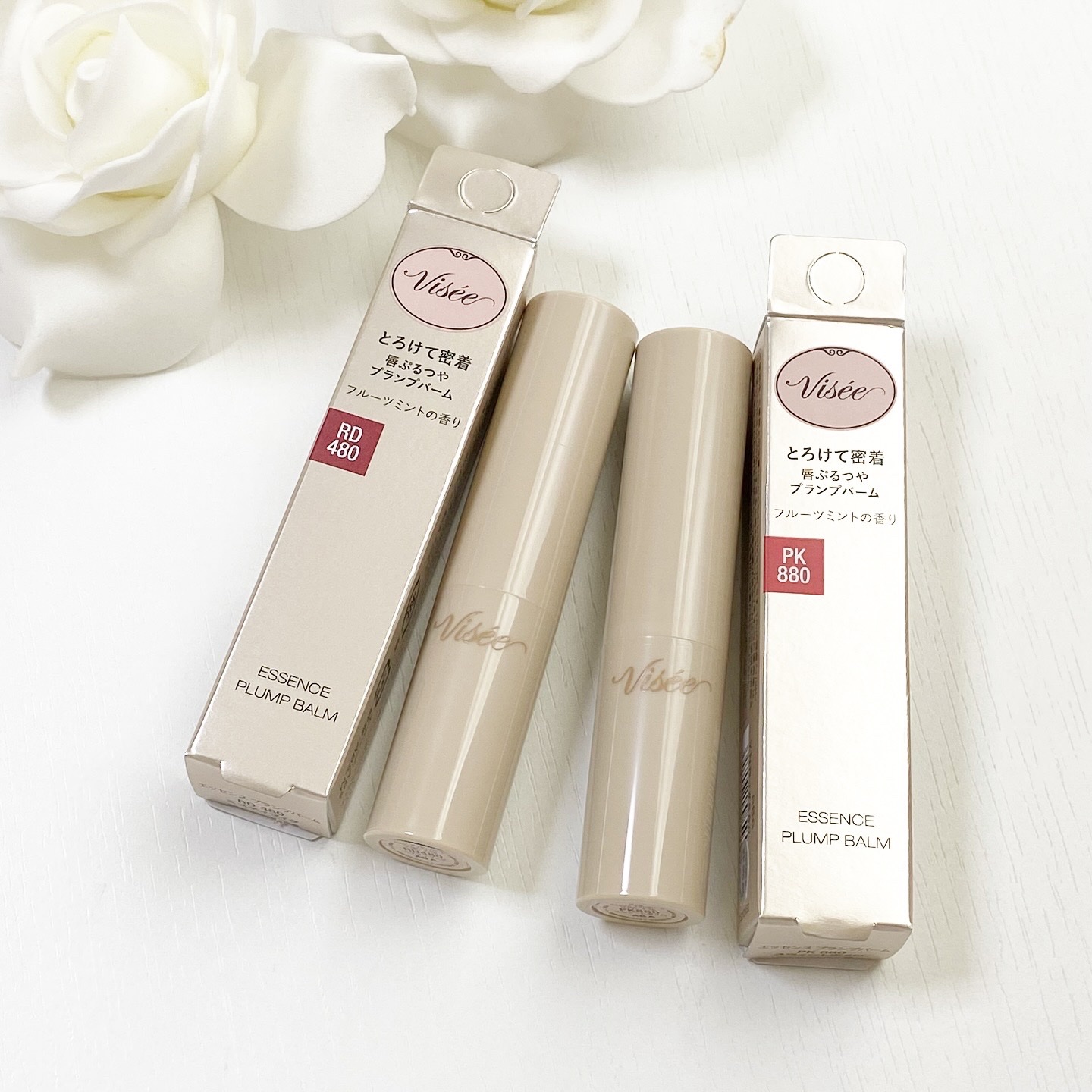 エッセンス プランプバーム/Visée/リッププランパーを使ったクチコミ（1枚目）