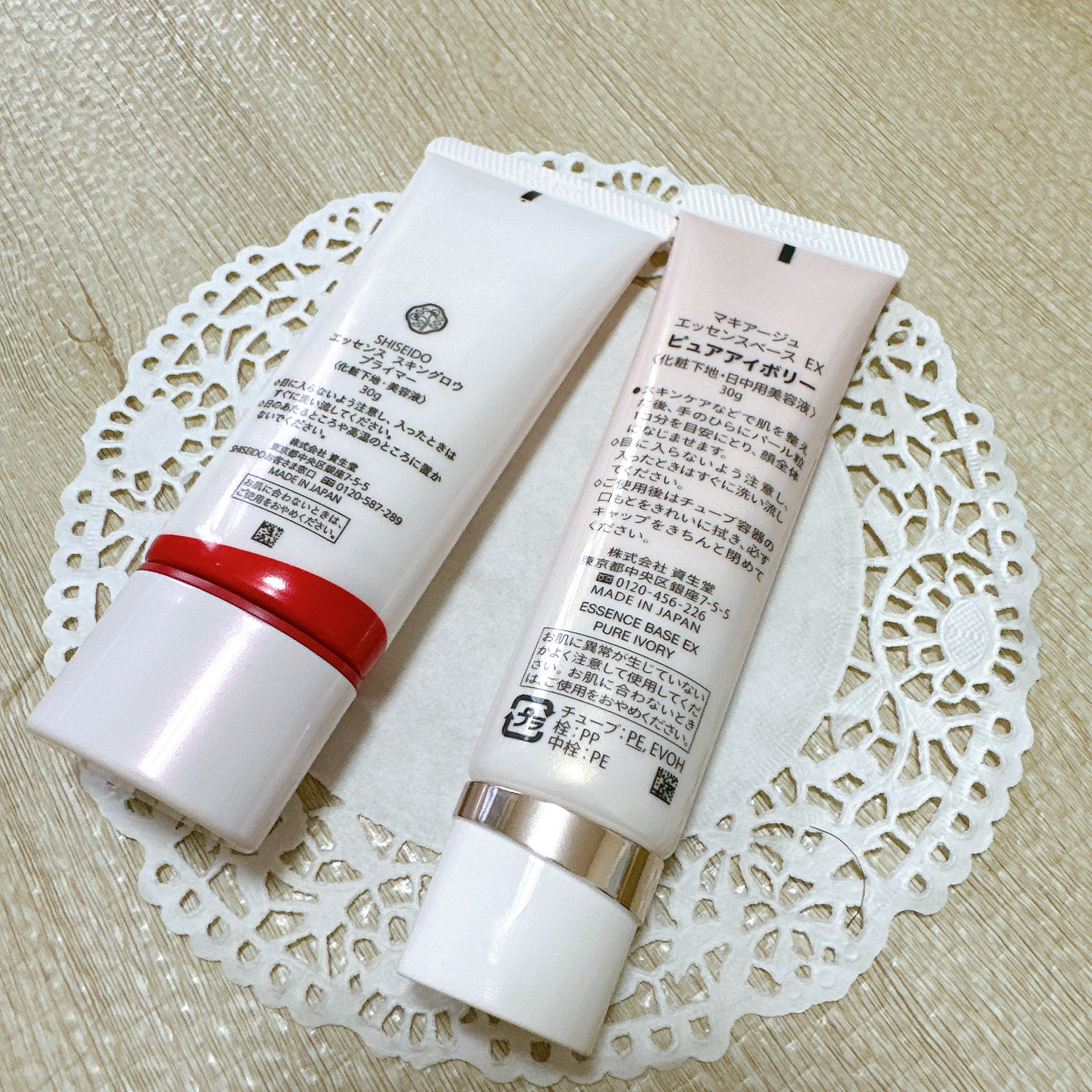 エッセンス スキングロウ プライマー	/SHISEIDO/化粧下地を使ったクチコミ（3枚目）