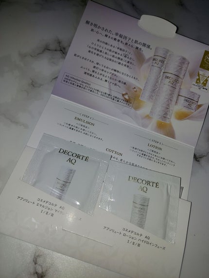 AQ アブソリュート エマルジョン マイクロラディアンス Ⅱ/DECORTÉ/乳液を使ったクチコミ(1枚目)
