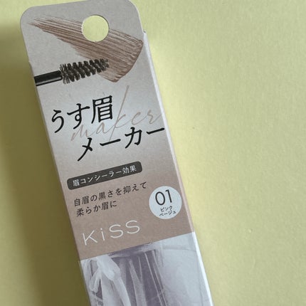 キス うす眉メーカー/KiSS/眉マスカラを使ったクチコミ(1枚目)