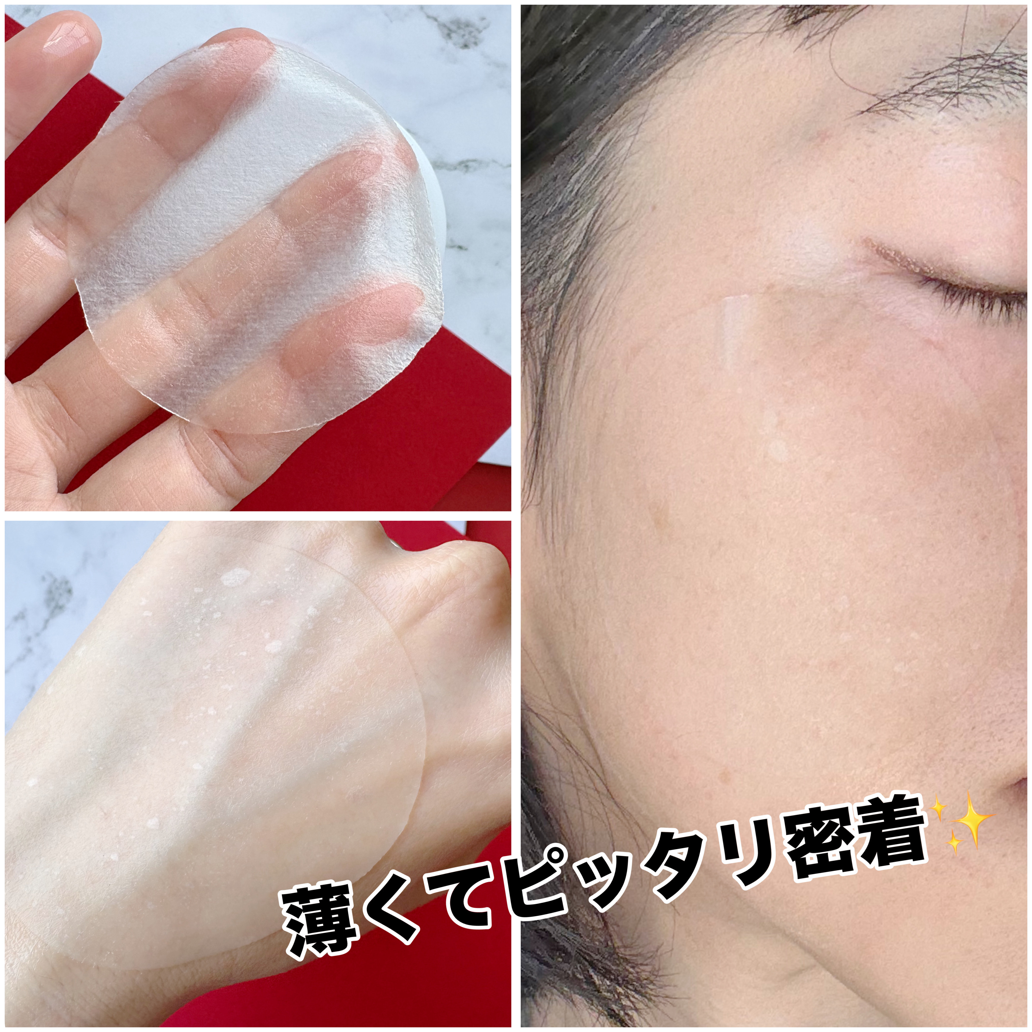 コラーゲントナーパッド/mixsoon/トナーパッドを使ったクチコミ（3枚目）