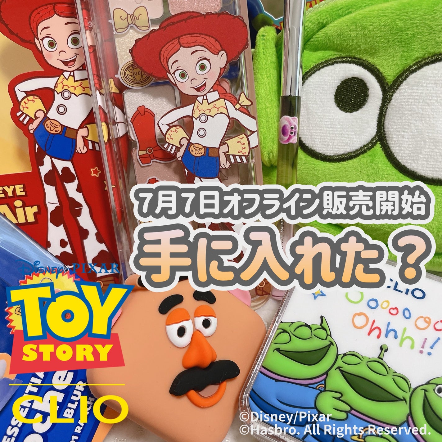 プロ アイ パレット エアー/CLIO/アイシャドウパレットを使ったクチコミ(1枚目)