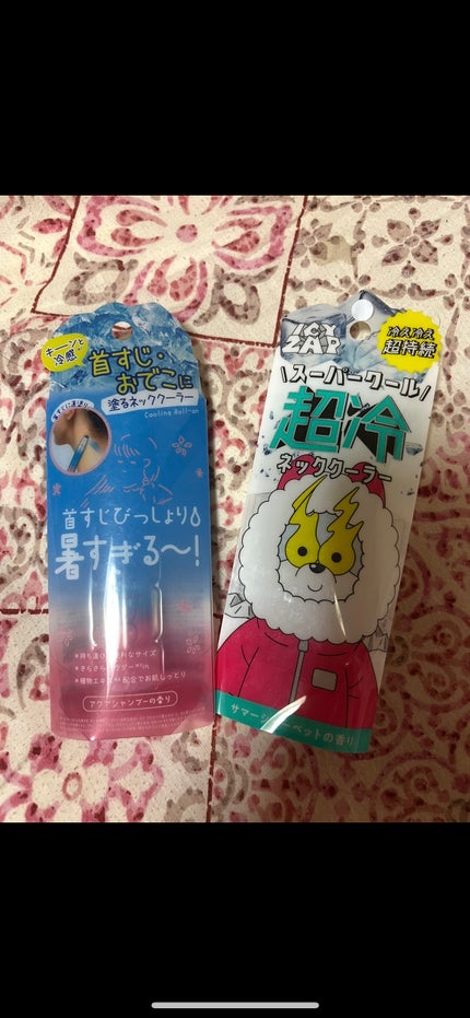 アセダレーヌ アクアシャンプー/Coolist/デオドラント・制汗剤を使ったクチコミ(1枚目)