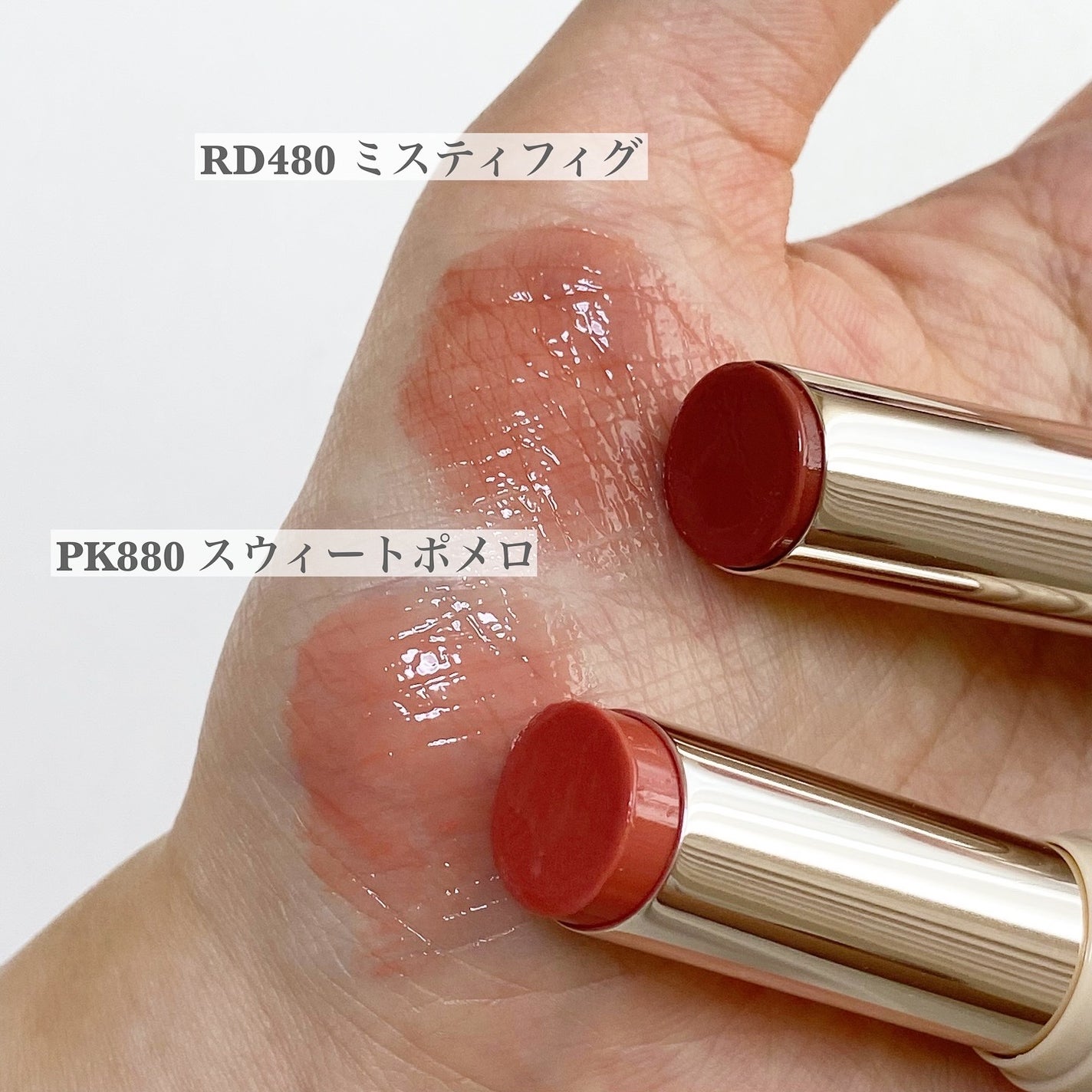 エッセンス プランプバーム/Visée/リッププランパーを使ったクチコミ(3枚目)