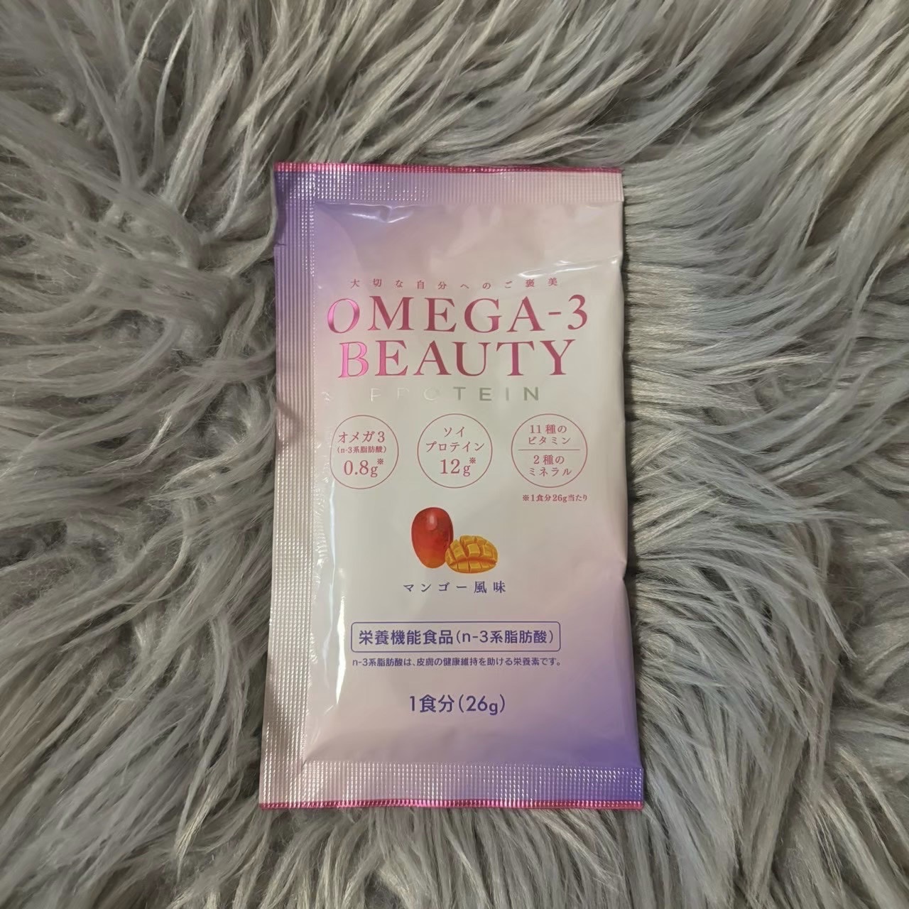オメガ3ビューティー/ニッスイ/ソイプロテインを使ったクチコミ（1枚目）
