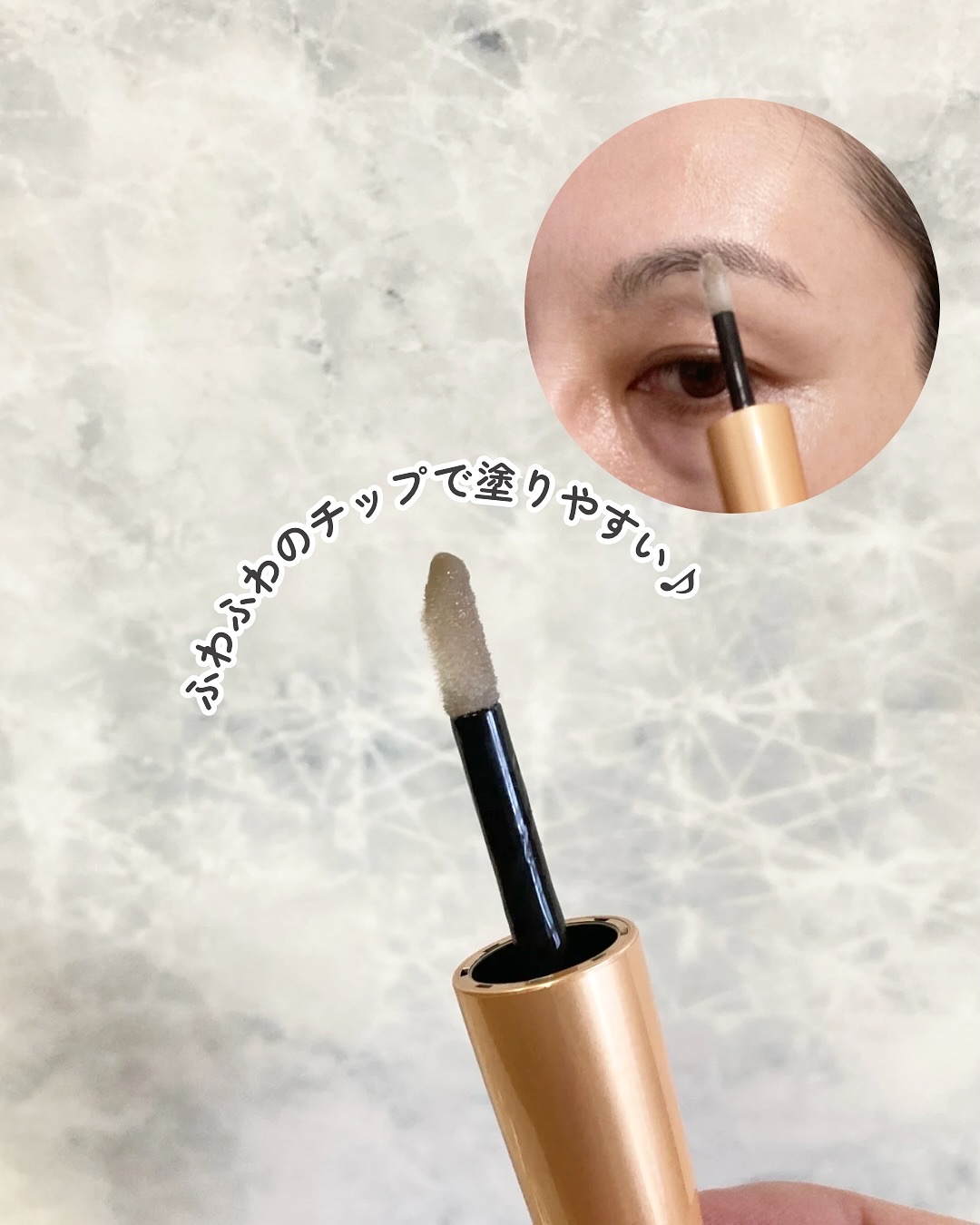 スカルプD アイブロウセラム ピュア/アンファー(スカルプD)/その他アイブロウを使ったクチコミ（3枚目）