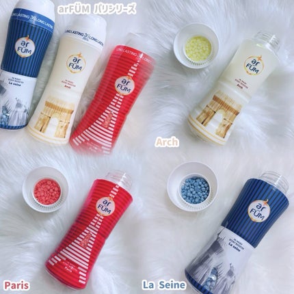 アフューム 香りビーズ PARIS SERIES(パリシリーズ) Wash Scent Booster Arch(アーチ)/arFUM/柔軟剤を使ったクチコミ(2枚目)