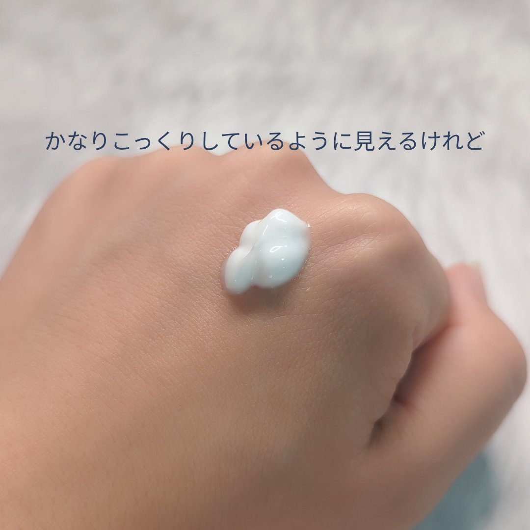 ノルウェー フォーミュラ ディープモイスチャー ボディミルク 250ml/Neutrogena/ボディミルクを使ったクチコミ（3枚目）