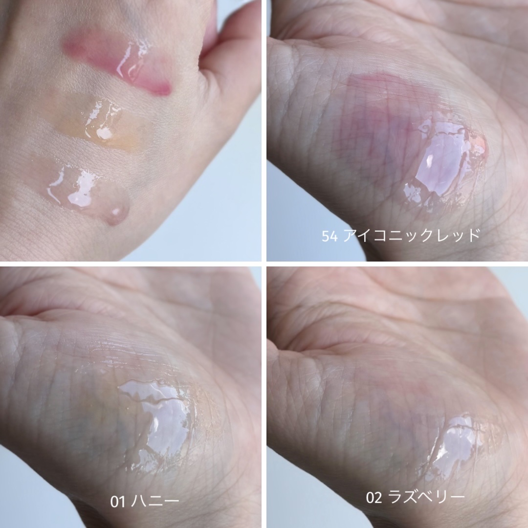 リップコンフォートオイル/CLARINS/リップグロスを使ったクチコミ（2枚目）