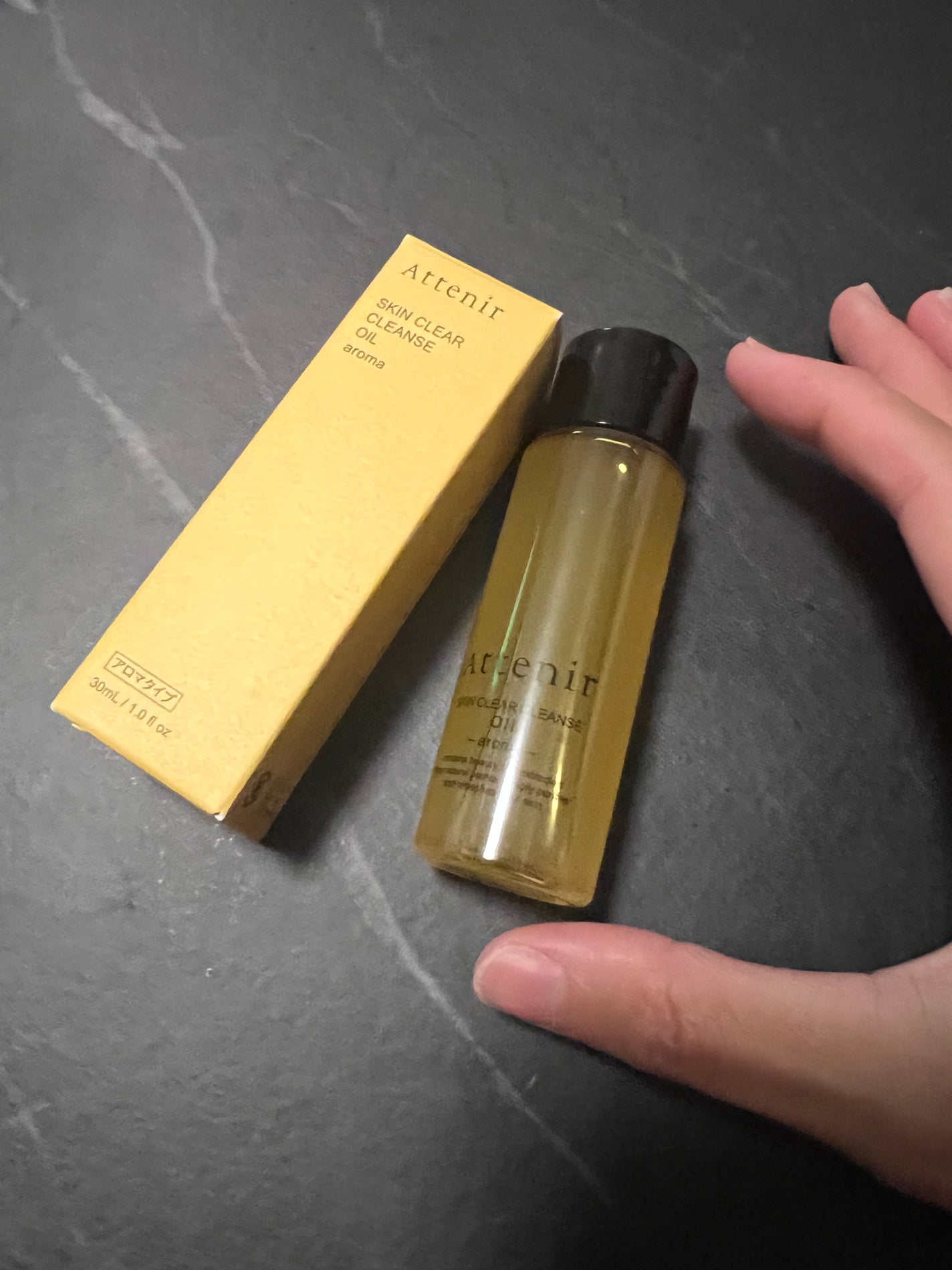 スキンクリア クレンズ オイル <アロマタイプ>/アテニア/オイルクレンジングを使ったクチコミ(1枚目)