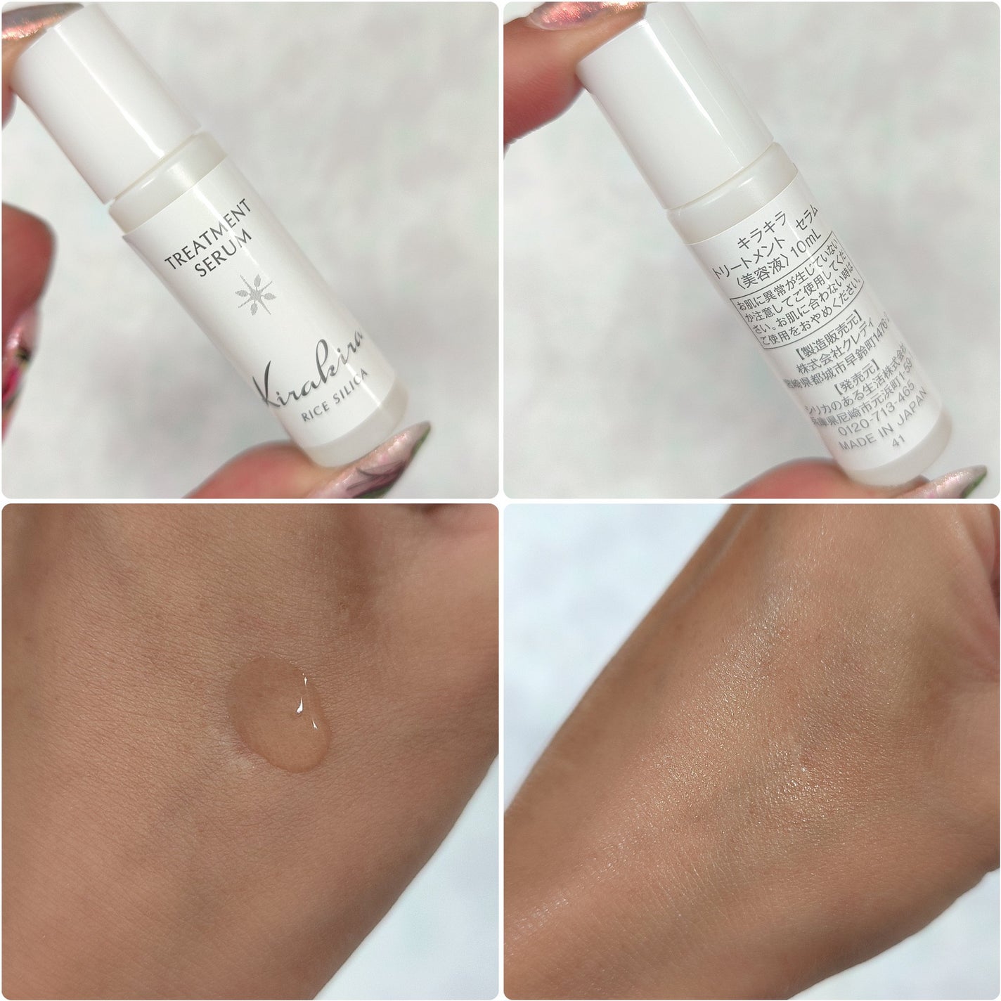 トリートメントエッセンス(化粧水)/BEAUTIFUL SILICA/化粧水を使ったクチコミ(3枚目)