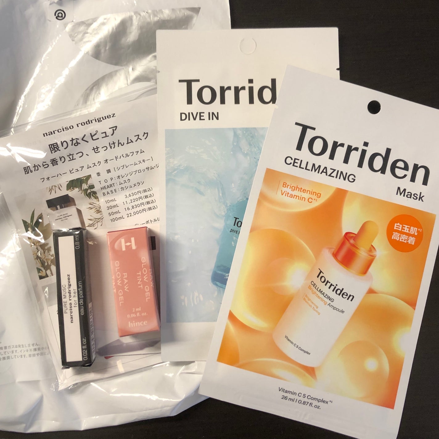 トリデン ダイブインマスクパック/Torriden/シートマスク・パックを使ったクチコミ(1枚目)