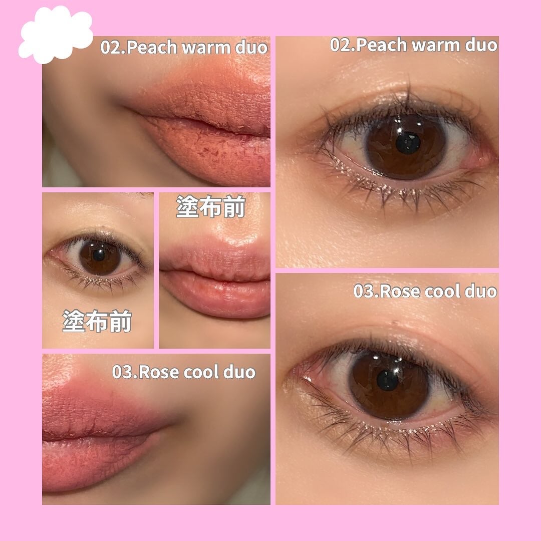 マルチレイヤーデュオスティック/keybo/リップライナーを使ったクチコミ(4枚目)