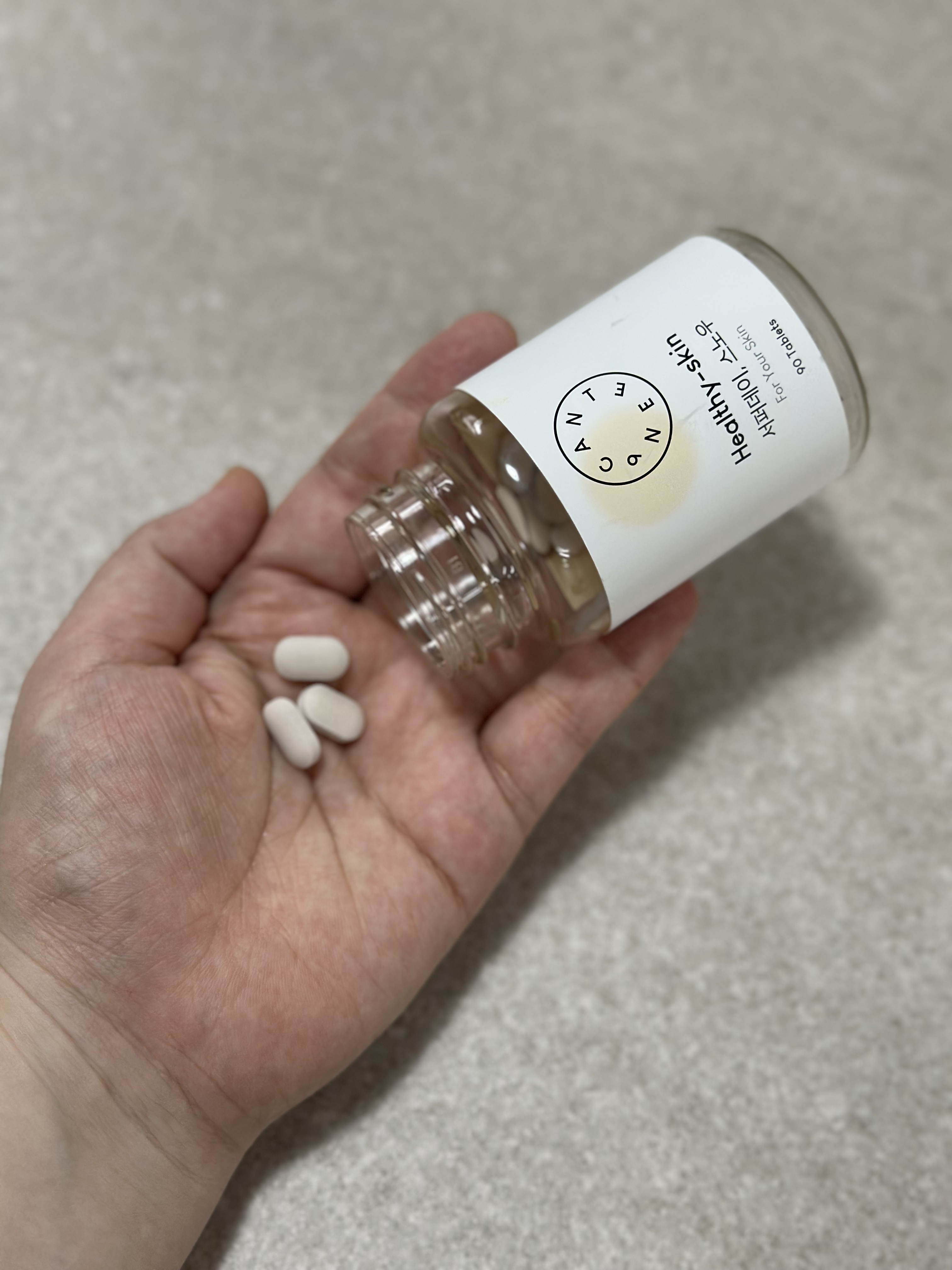 サファーデイ スノー/canteen9/美容サプリメントを使ったクチコミ（2枚目）