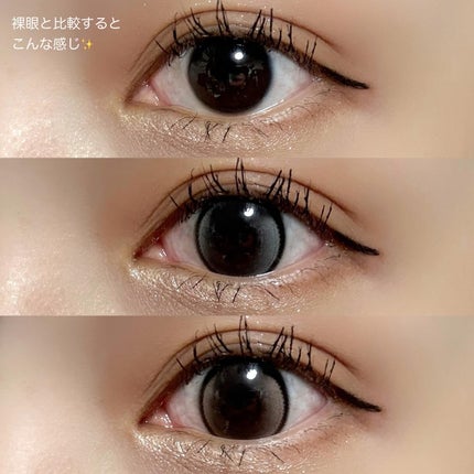 Glowy Tear 1day/OLENS/ワンデー(1DAY)カラコンを使ったクチコミ(4枚目)