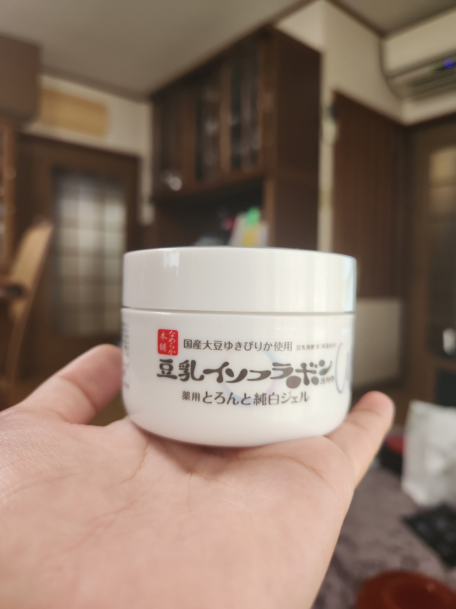 とろんと濃ジェル 薬用美白 N/なめらか本舗/オールインワン化粧品を使ったクチコミ（1枚目）