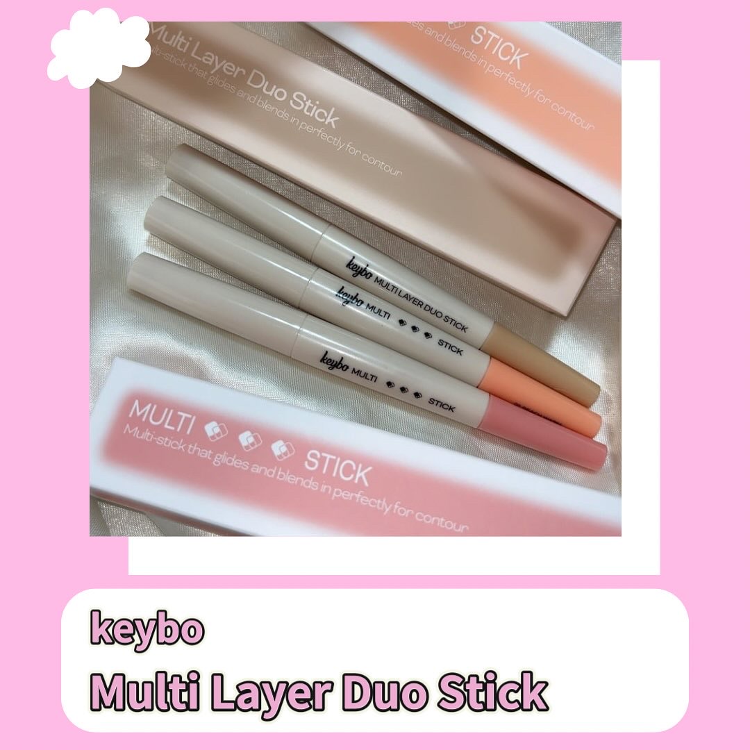マルチレイヤーデュオスティック/keybo/リップライナーを使ったクチコミ（2枚目）
