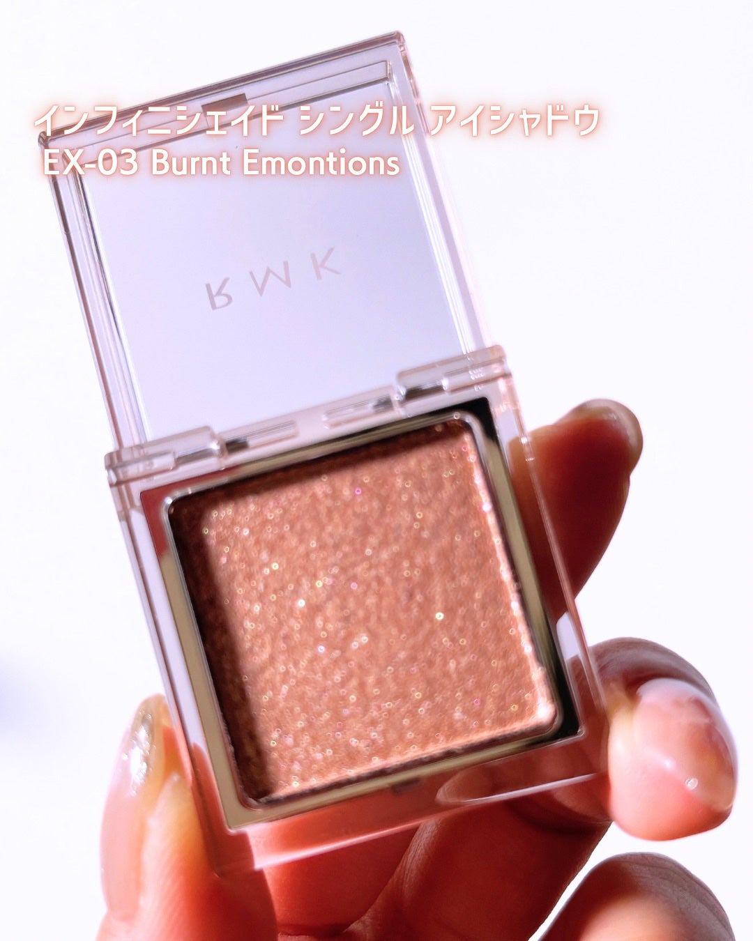 RMK ピュア コンプレクション ブラッシュ/RMK/パウダーチークを使ったクチコミ(3枚目)