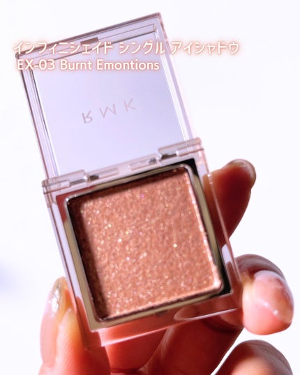 RMK ピュア コンプレクション ブラッシュ/RMK/パウダーチークを使ったクチコミ(3枚目)