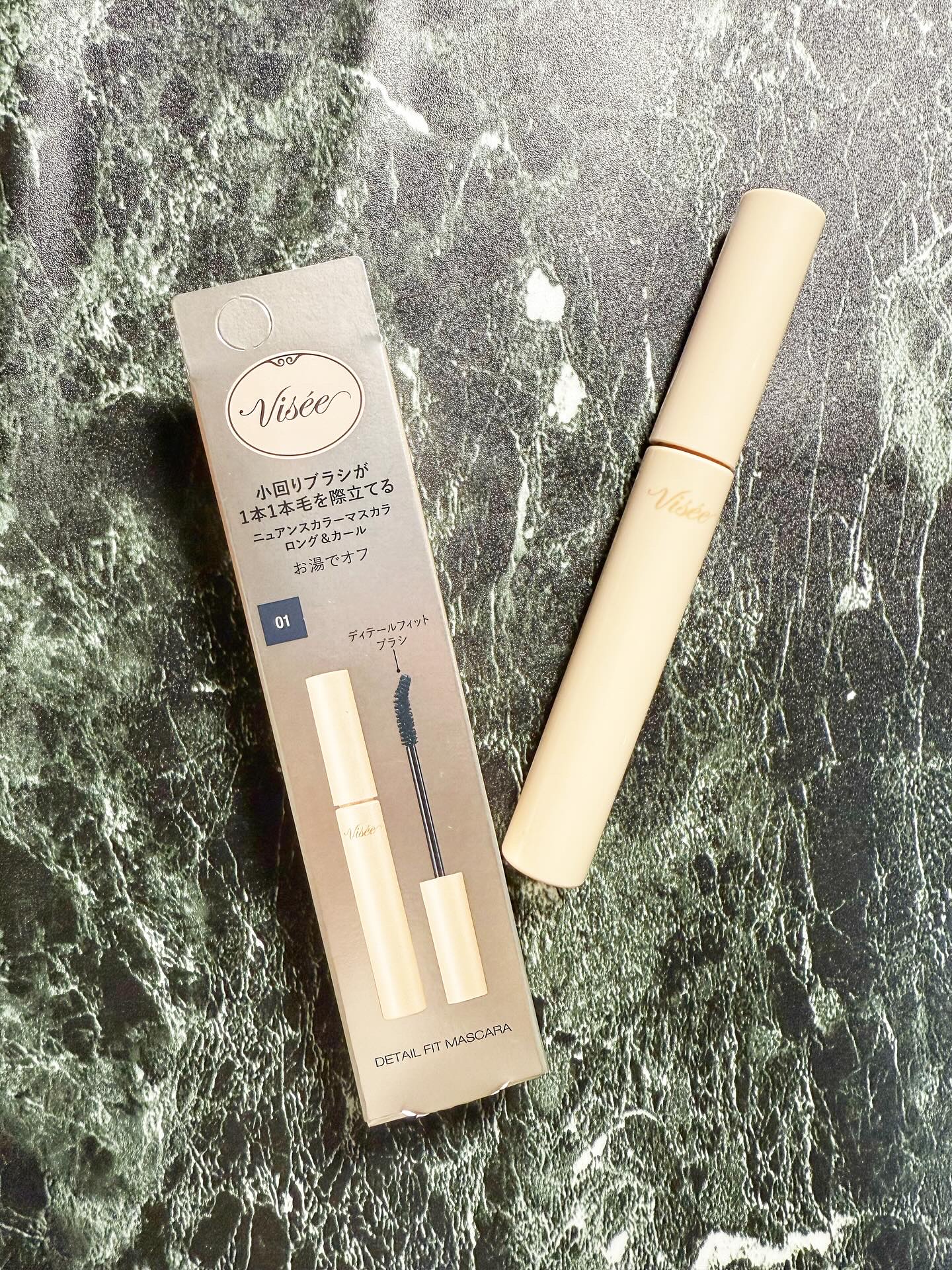 ディテールフィット マスカラ/Visée/マスカラを使ったクチコミ（1枚目）