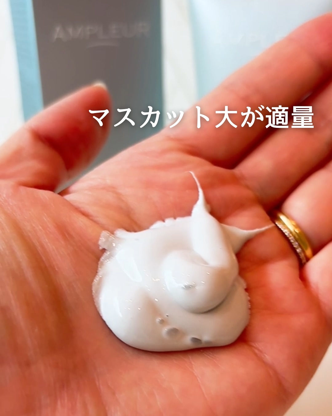 アンプルール ポアクレイマスク/アンプルール/洗い流すパック・マスクを使ったクチコミ（3枚目）