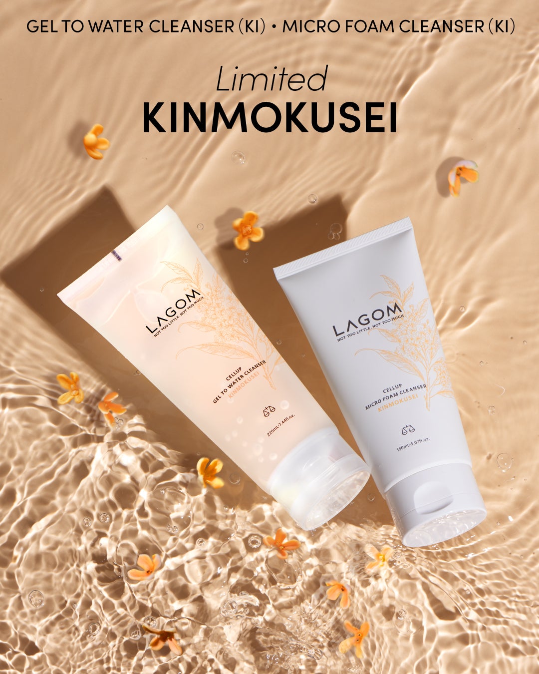 LAGOM〈ラゴム〉 公式アカウント on LIPS 「\8.21数量限定発売/ラゴムの人気洗顔2種から、キンモクセイ..」(1枚目)