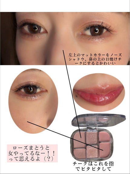 センシュアルフィックスティント/Ririmew/リップティントを使ったクチコミ(5枚目)