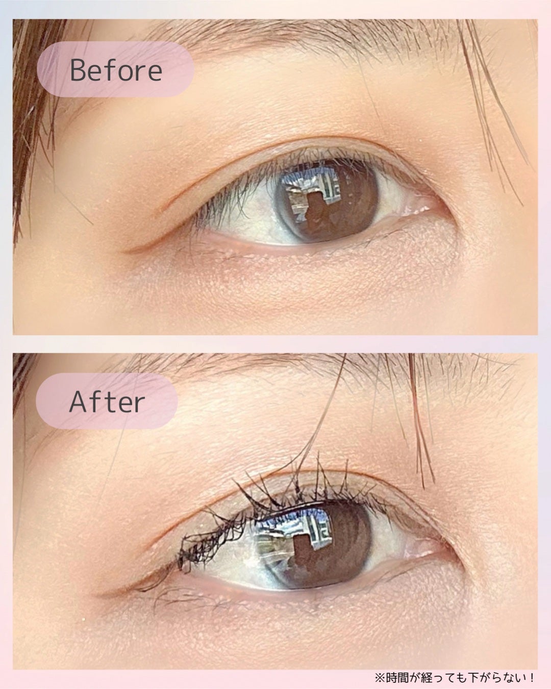 カールフィックスマスカラ/ETUDE/マスカラを使ったクチコミ(3枚目)